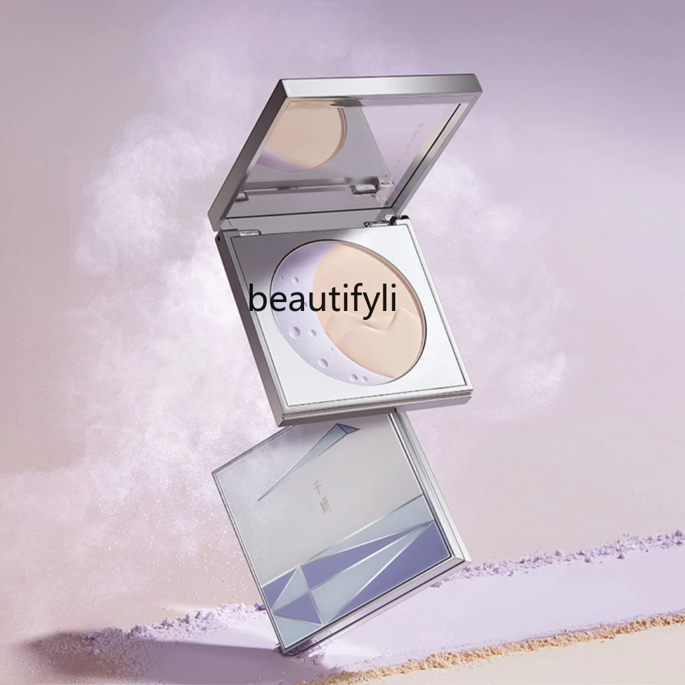 

Double Effect Loose Power Oil Control Makeup Lasting Makeup Face Powder Good Night Powder Setting Powder