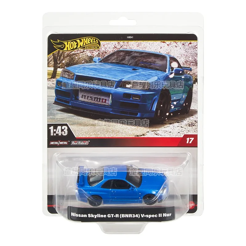 1/43 Hot Wheels Cultural Collection Series Die-Cast Car Model - Custom Collectible Birthday Gift