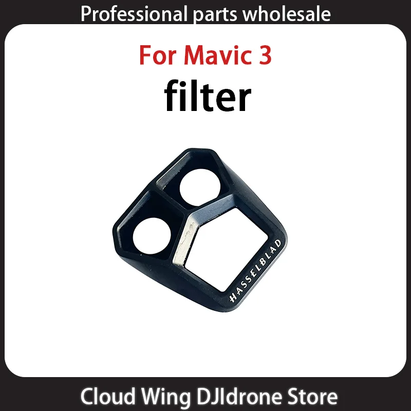 Vue éclatée du filtre UV et verre de protection pour Mavic 3, montrant les couches de verre et le cadre.