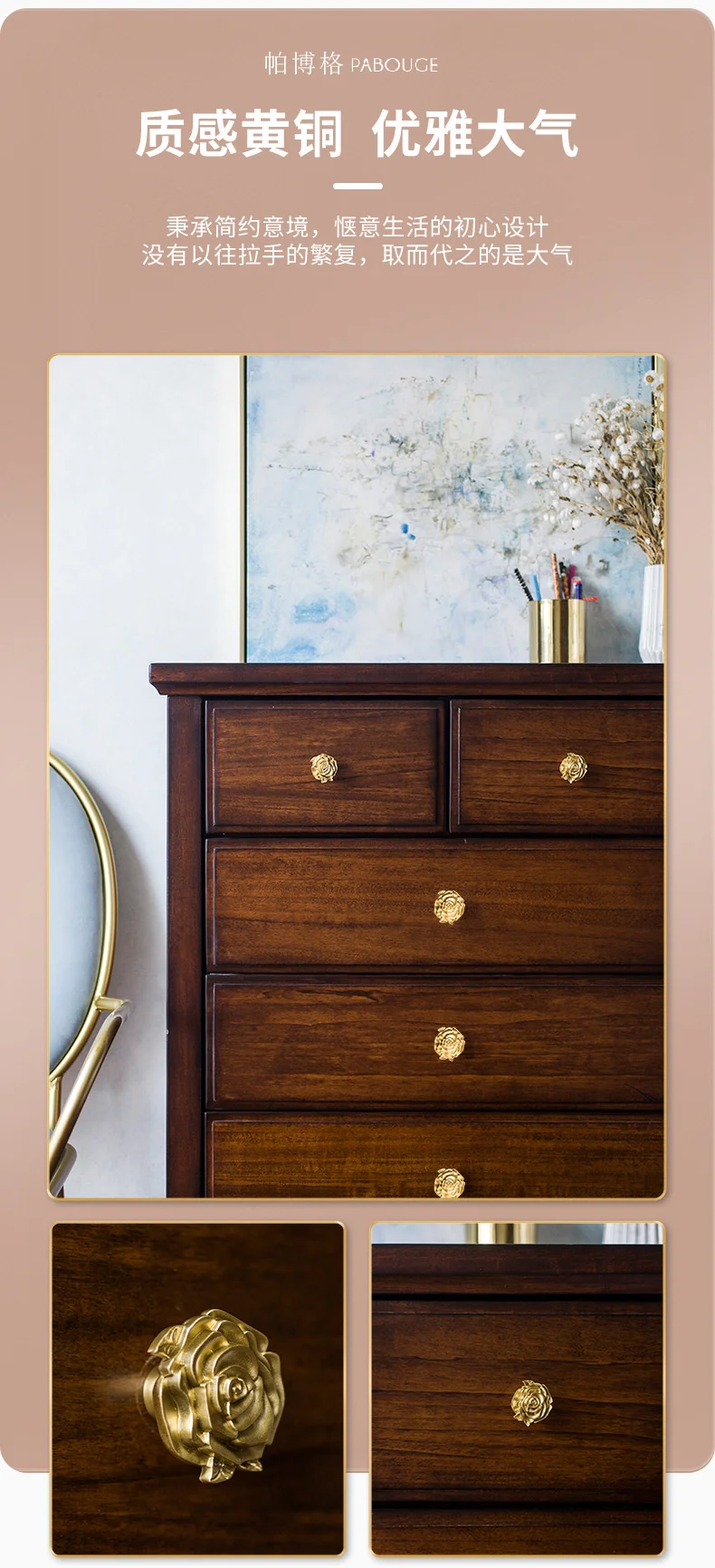 Description Picture 5 of itemBrass handle European style luxury rose single hole pure copper wardrobe drawer door Nordic gold petal small handle