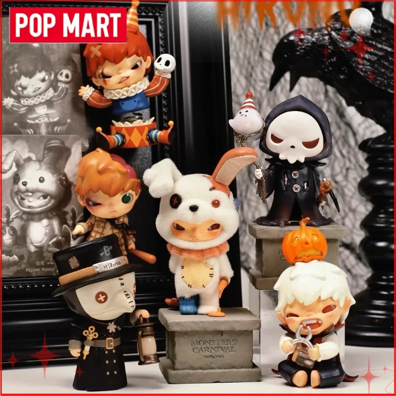 POP MART Hirono MONSTERS 'CARNIVAL Figure Blind Box Halloween Gift