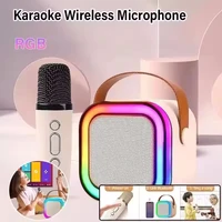 Karaoke Wireless Portable Bluetooth Speaker With Microphone Machine Mini Lamp Caixa De Som Sound Box Music Small Blootooth Mp3 - Image 6