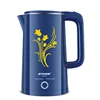 Stainless Steel Automatic Half-Sphere Boiling Water Kettle Family Use Energy-Saving Insulated Thermal Electric Water Pot 2