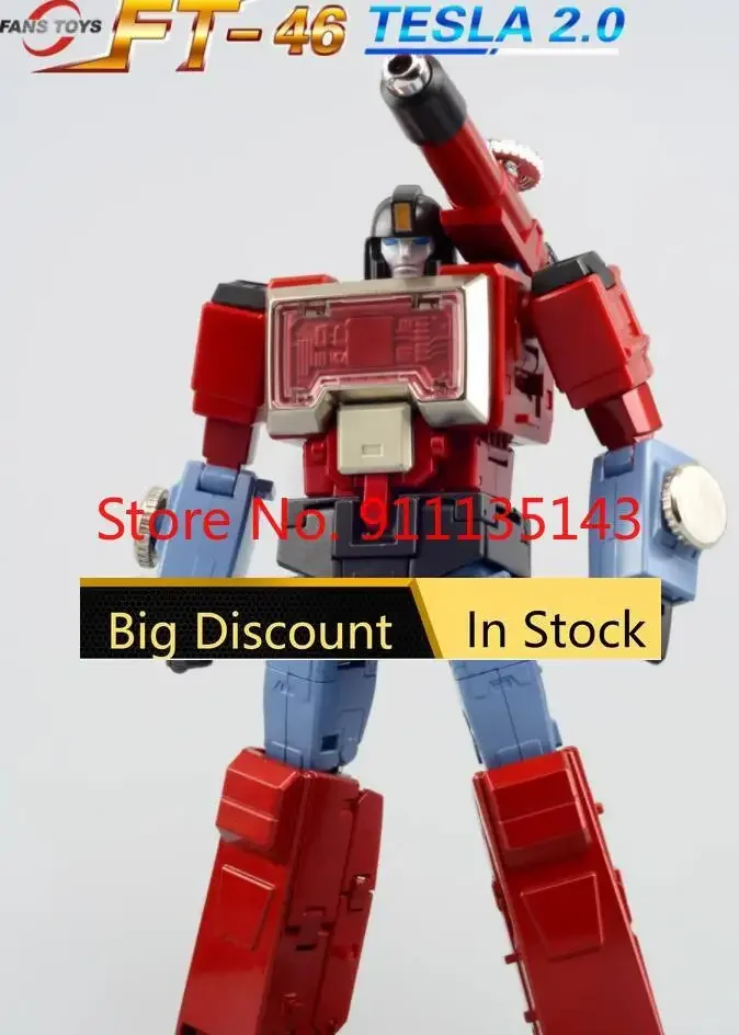 

Fanstoys Ft-46 Tesla Ft46, светочувствительный элемент 2.0