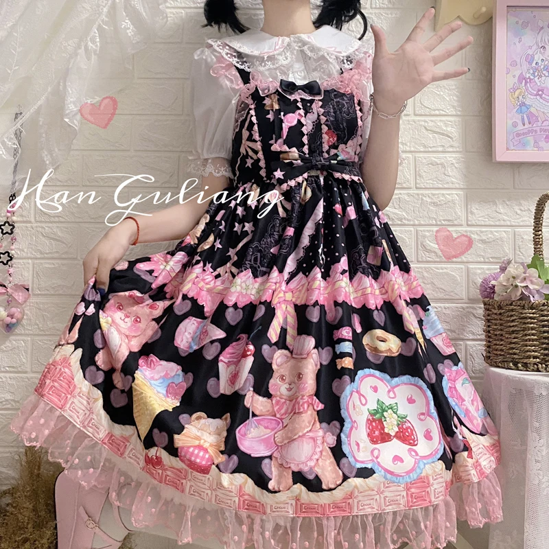 JSK♥Ready to Ship♥Bear Circus♥Sweet Lolita Dress – nbsama