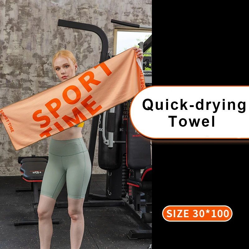 Cooling Towels Microfibe Towel Summer Scarf Gym Swimming Running Sweatband Outdoor Sports Towel