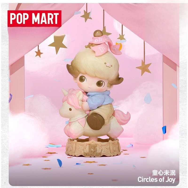 100%POPMART Celebrates Its 15th Anniversary with A Series of