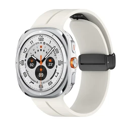 Magnetic Sport Silicone Watch Strap Bracelet - Galaxy Ultra - Ultra 2 (Starlight)