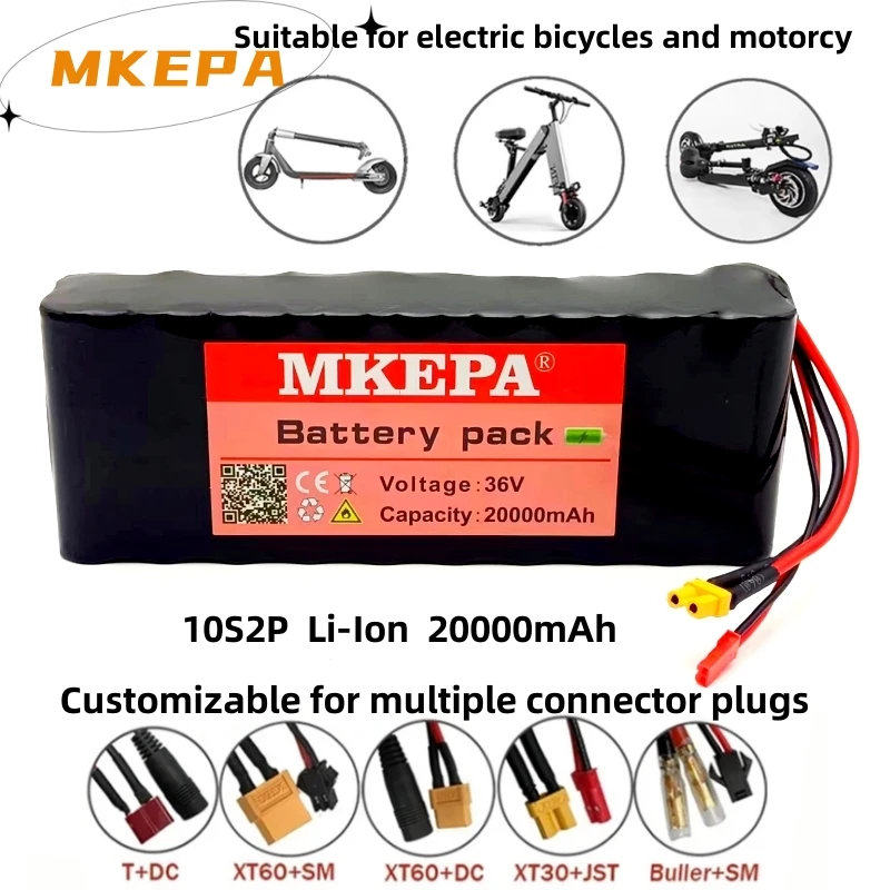 

10S2P 36V customized 20000mAh, suitable for electric scooters, modified bicycles, and lithium batteries for electric vehicles