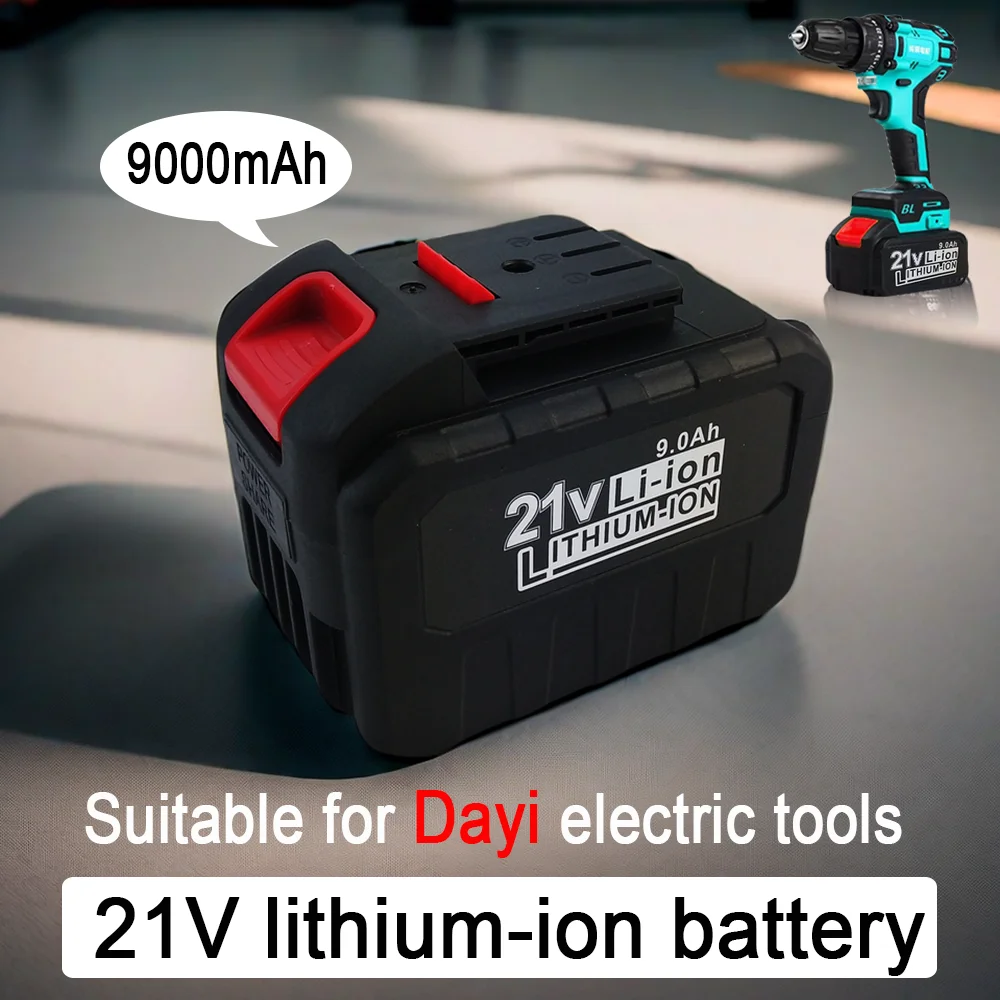 

9000mAh high-capacity lithium battery suitable for Dayi's new 21V electric saw angle grinder electric wrench
