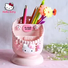 

Hello Kitty Home Bathroom Creative Cartoon Pen Holder Grid Office Storage Box Multifunctional Imitated Rattan Desktop Decoration