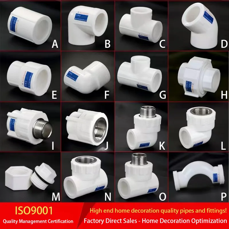 1/2 (20mm) PPR Water Pipe Fittings 3/4 (25mm) Tap Water, Water Heater,  Etc. Hot Melt Pipe Fittings Union
