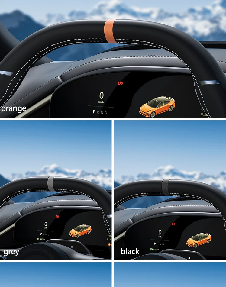 ZEEKR 001 Aufkleber Lenkrad zurück zur positiven Markierung, Alcantara ultradünnes Wildleder Anti-Scratch Modifikation Zubehör – Detail 4