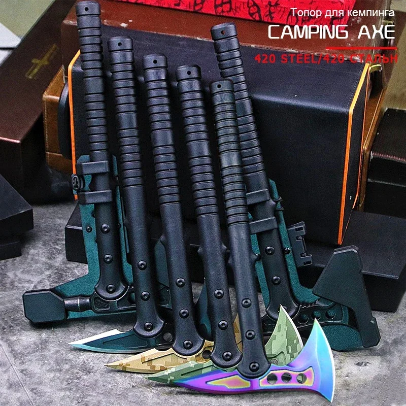 American high hardness tactical axe Multi-purpose outdoor camping axe fire rescue jungle adventure, logging axe 3