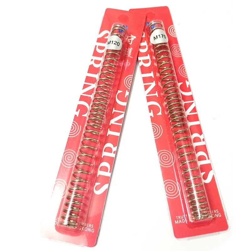 SHS M90 M100 M110 M120 M130 M140 M150 M160 M170 M190 Spring AEG Upgraded spring aeg
