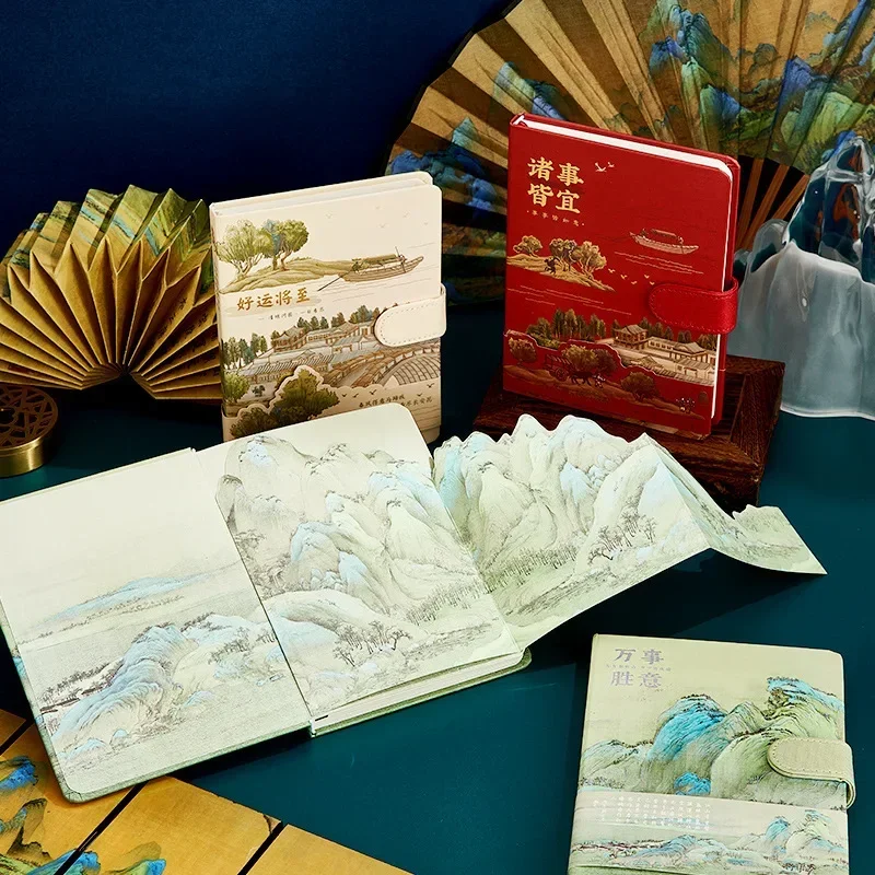 컬러 일기 주간 용품 창의적인 핸드북 세트, 노트북 페이지 하드커버, 사무실 스타일, 내부 문구, 중국 플래너