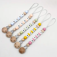 Custom Baby Personalized Name Pacifier Clip Teether Dummy Nipple Holder Chains Accessories Teething Toy BPA Free Pacifiers Chain