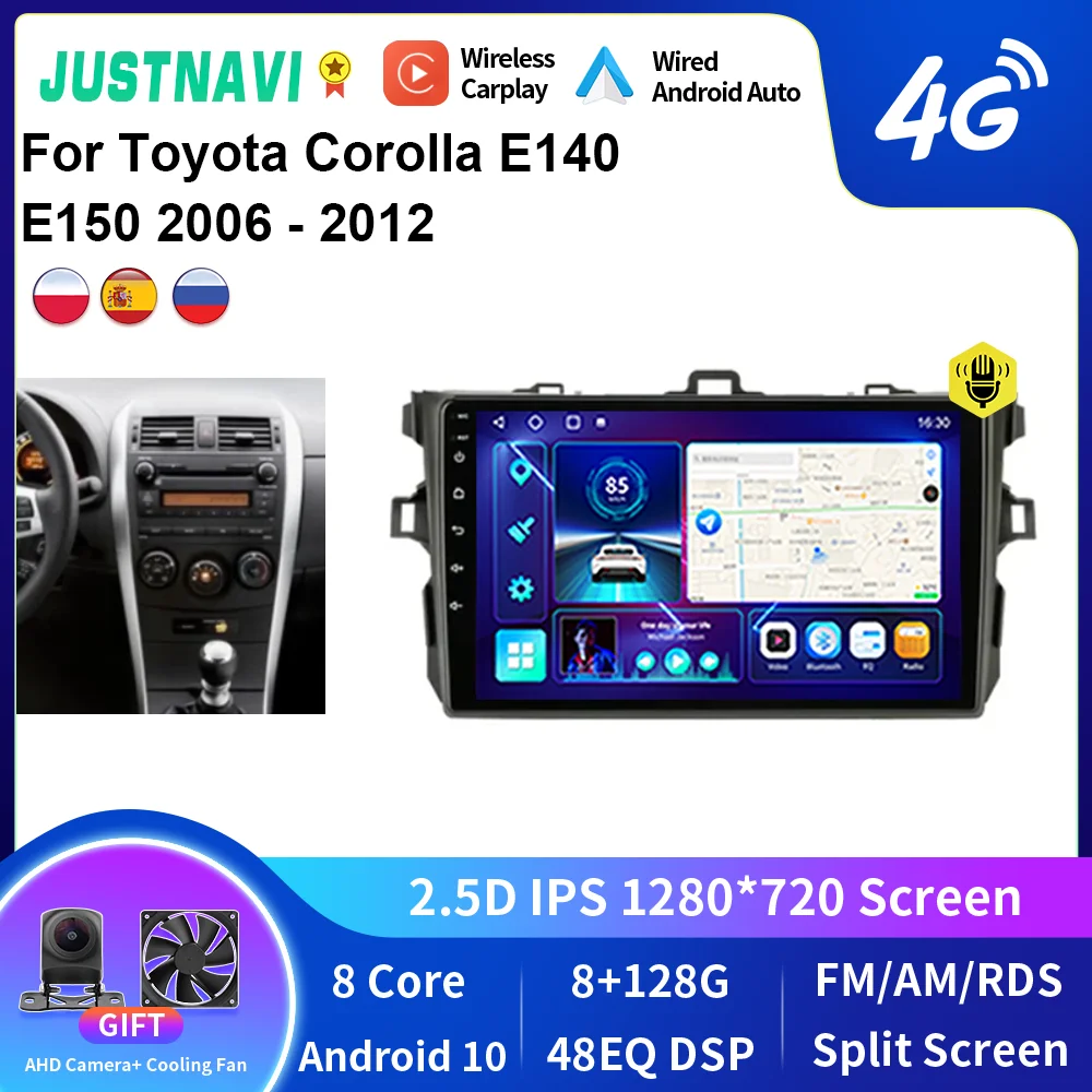 

JUSTNAVI Car Radio Stereo For Toyota Corolla E140 E150 2006 - 2013 Android Multimedia Video DSP Player Navigation GPS Carplay