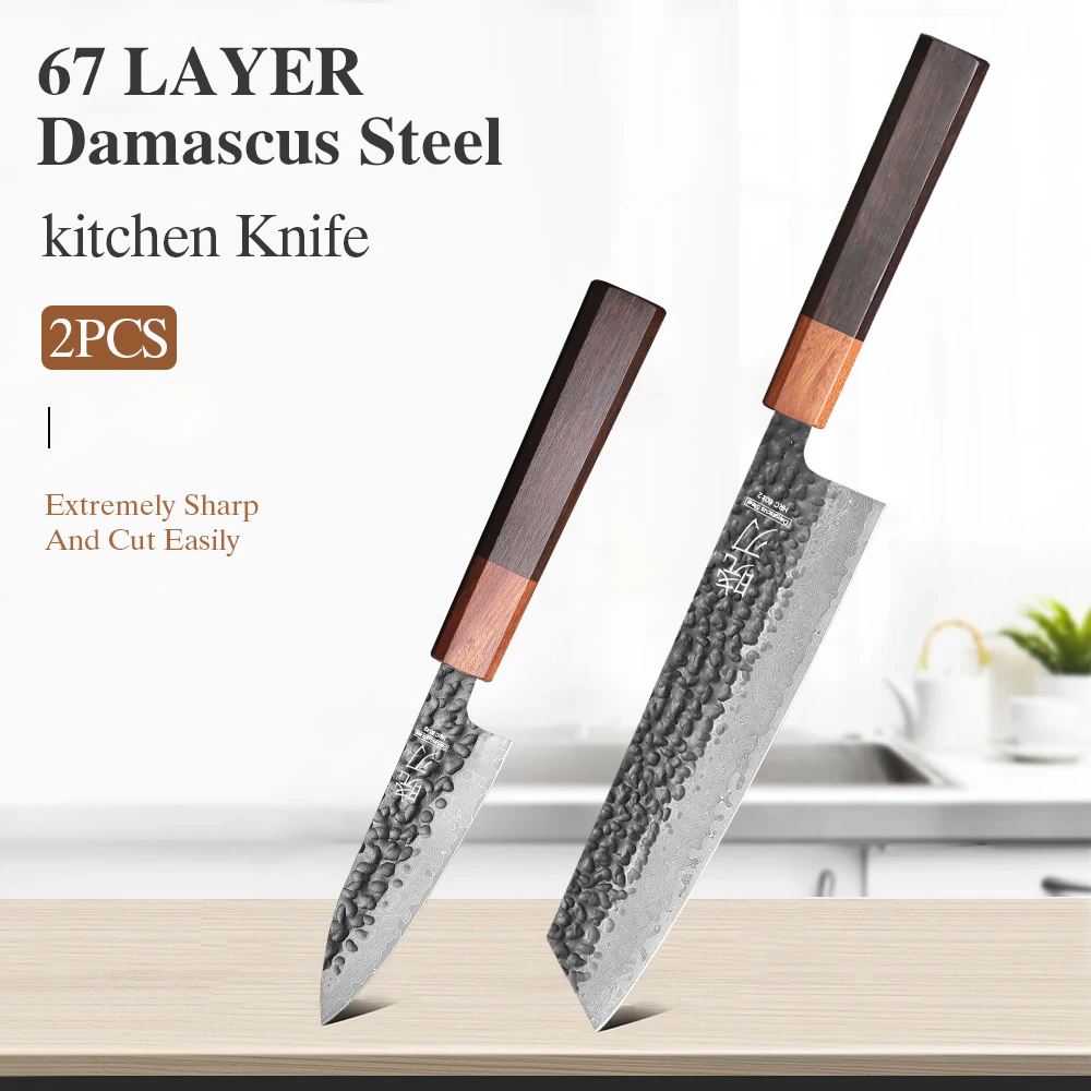 2PCS-2
