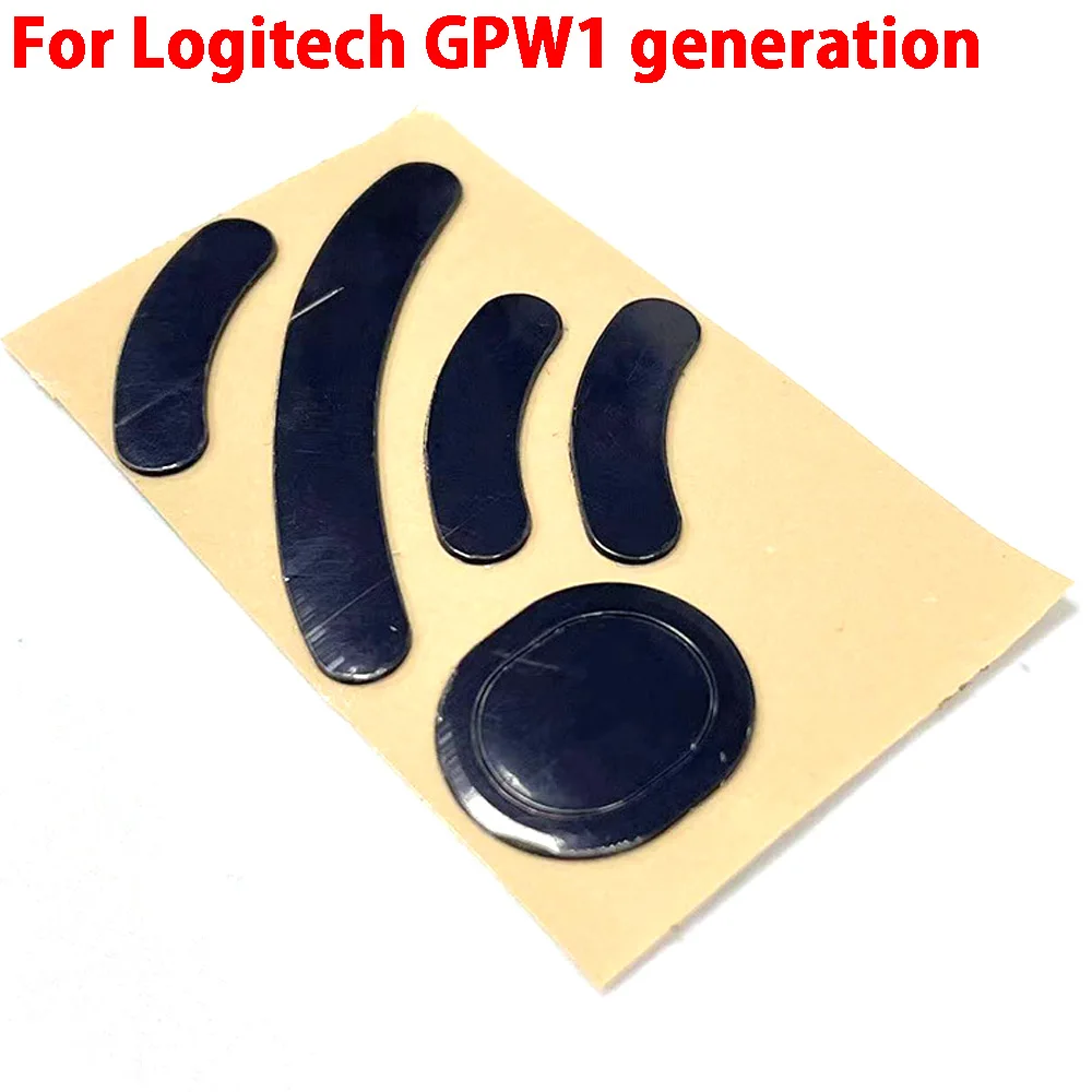 Premium Black Non-Slip Mouse Feet Skates Pads Sticker