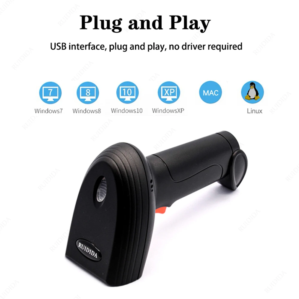 Handheld QR Code Scanner 1D 2D Wired Barcode Scanner or Wireless Bar code Scanner or Bluetooth Code Reader for PDF417 DataMatrix