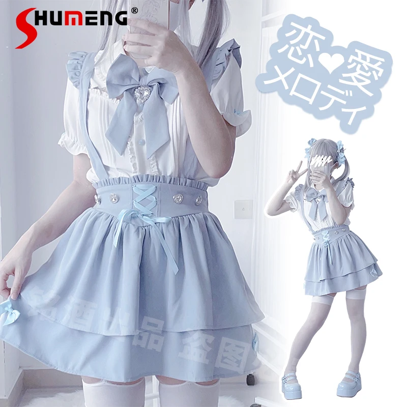 

Sweet Girl Two Pieces Sets Women's Mine Water Color System Mass-Produced Lace Short Sleeve Shirt with Bow Tie Ribbon Skirts Set