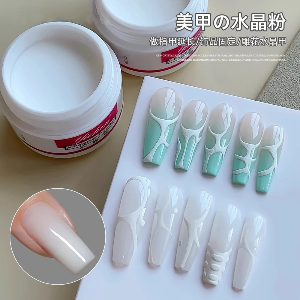 120ML/Jar Acrylic Nail Powder 4.23 OZ Pink&Clear&White Crystal Powder Ultra Delicate Odor-Free Bubble-Free Premium Nail Art Dust 5
