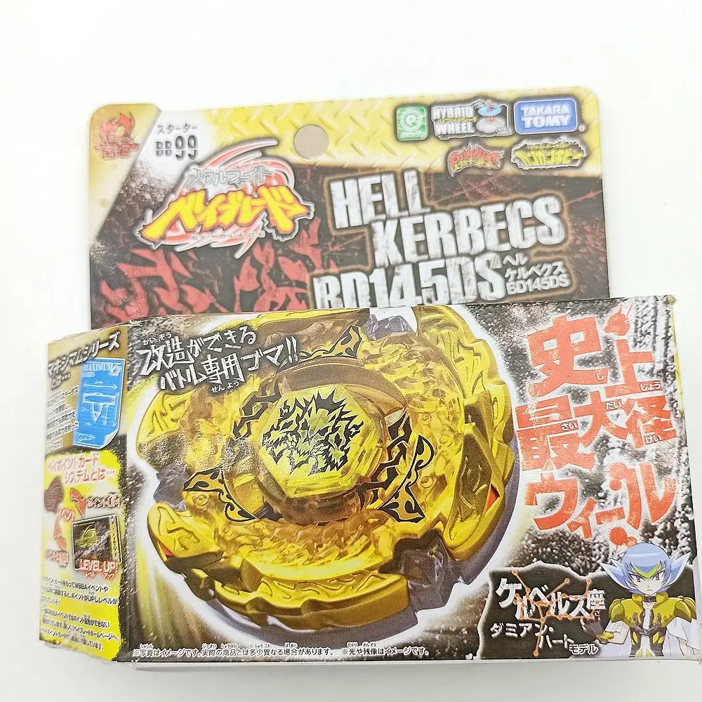 4pcs/Lot 4D Metal fight takara tomy 