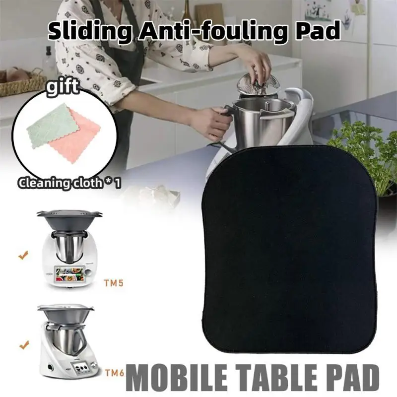 

Thermomix TM5 TM6 TM21 TM31 Sliding Pad Anti-fouling Pad Accessories Clean Mobile Table Pad Stand Mixer Cooker Sliding Mats Home
