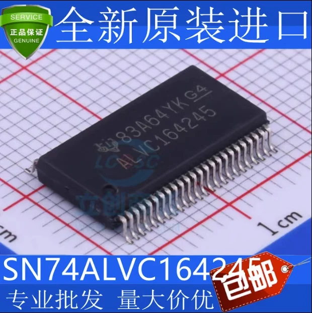 

Free shipping SN74AVCA164245VR SN74AVCA164245 WA4245 TVSOP48 10PCS
