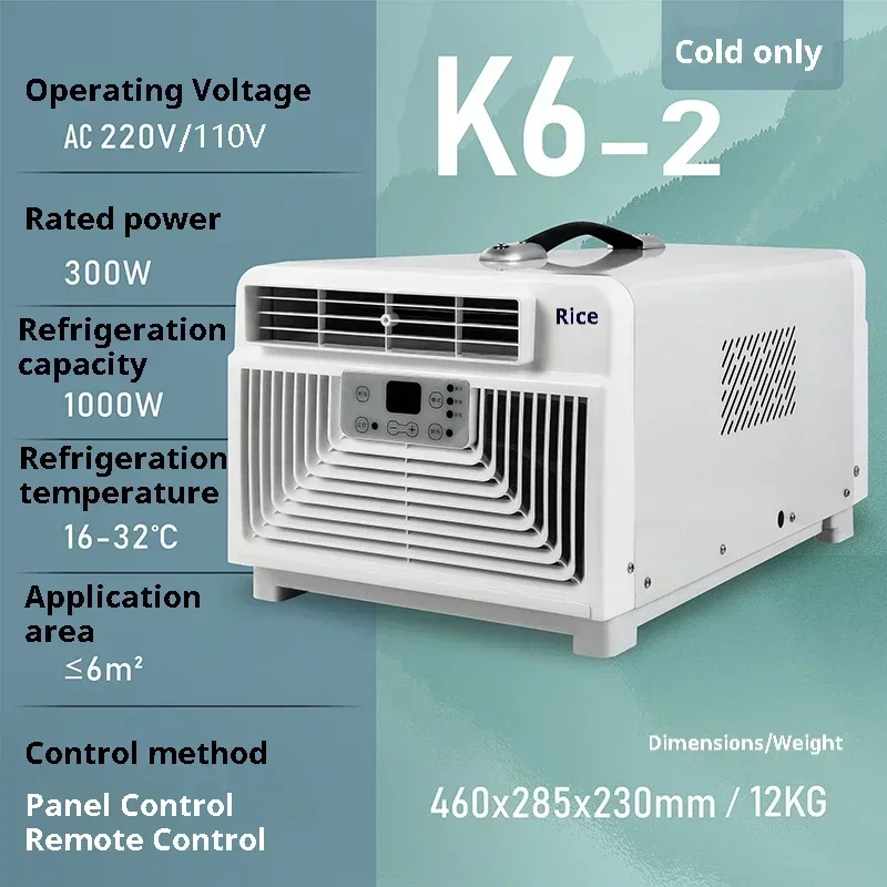 New Camping Tent Air Conditioner Low Noise Protable Air Conditioning for Bedroom Kitchen Motorhome Camper Van Portable Drainless 5
