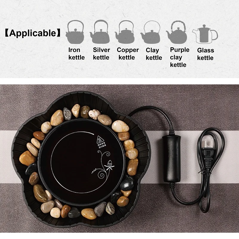220V Electric Ceramic Stove For Making Tea Around Stove 3 Gear Steam Tea Maker Heating Furnace Surround Boiled Tea Maker 1000W 3