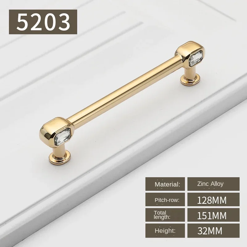 5203-128-Bright Gold