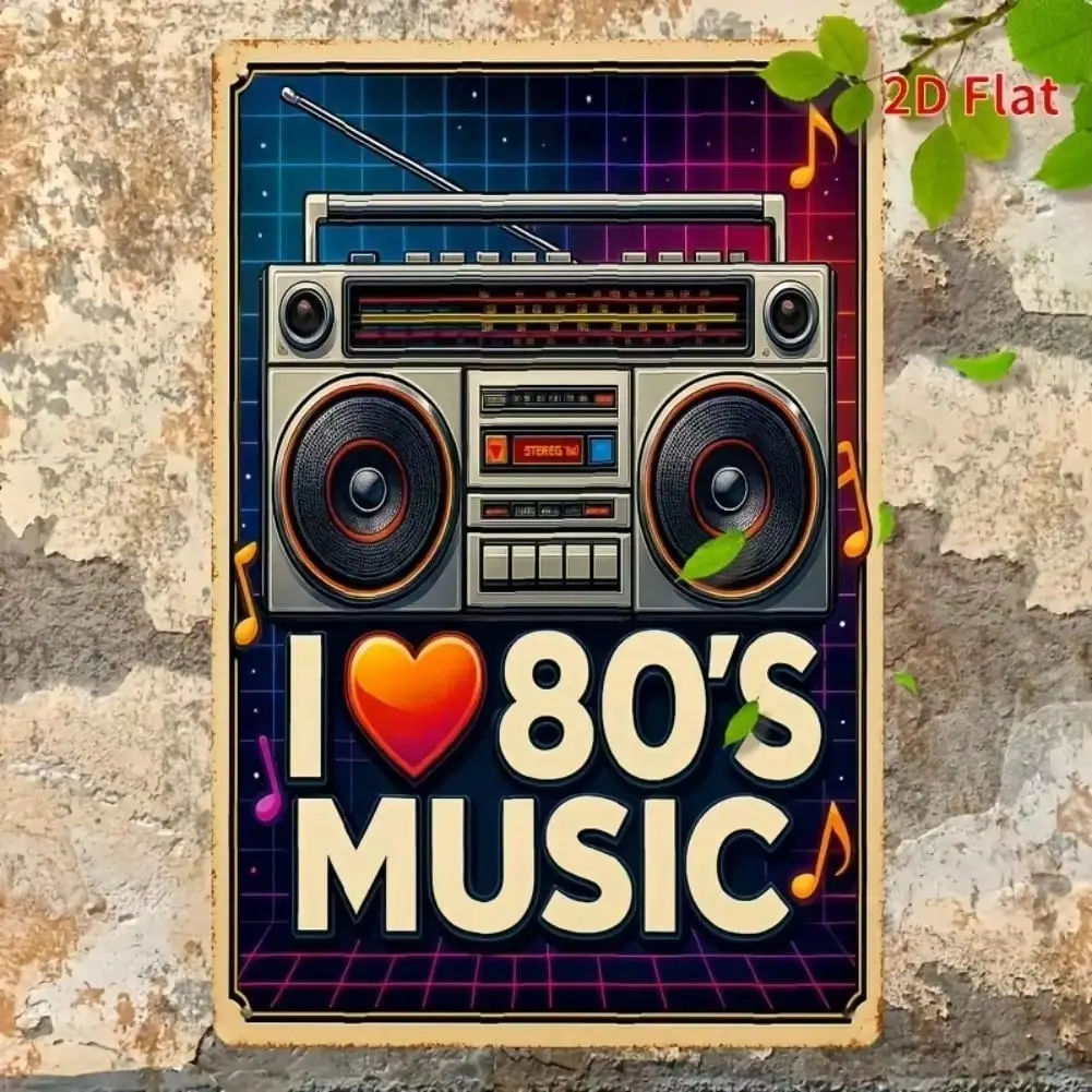 빈티지 메탈 벽 장식 8x12인치 '80년대 음악을 사랑해' 문구 재미있는 레트로 홈 데코 플라크 1개