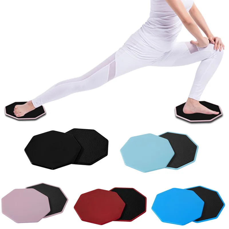 Gliding Discs Slider Fitness Disc Exercise Sliding Fitness Equipment