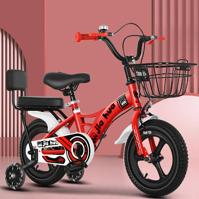 최고의 어린이 자전거 찾기