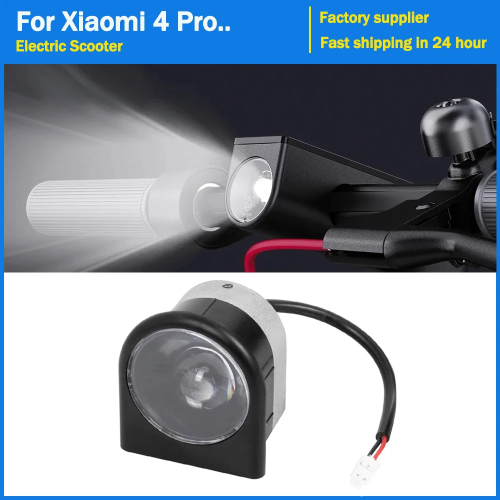 

Передняя фара для Xiaomi 4 Pro KickScooter, передняя фара, прожектор, светодиодная фара для электрического скутера, запчасти для ремонта