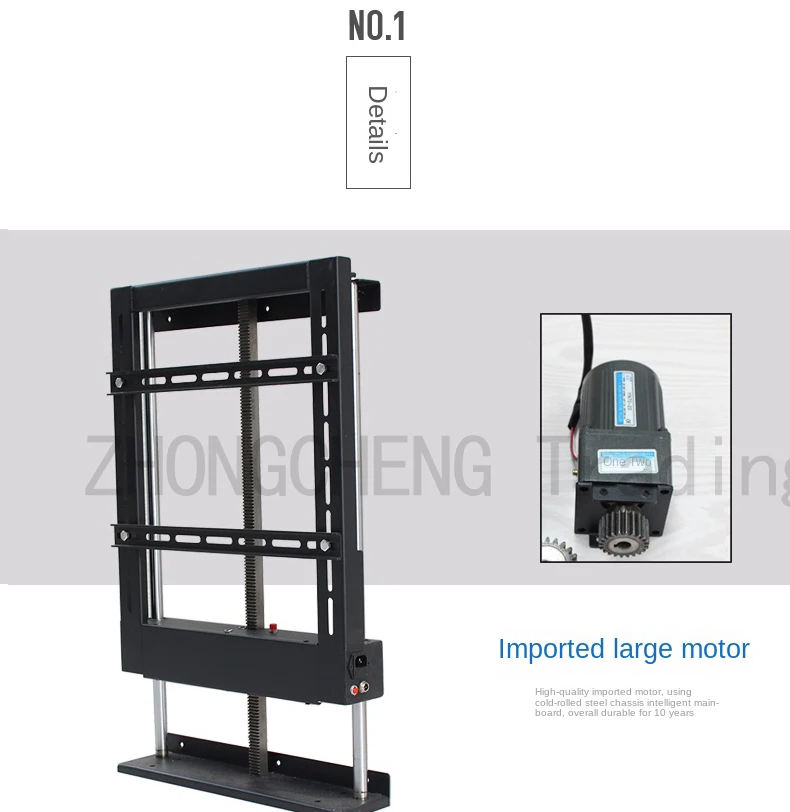LCD TV lifting movement Electric TV cabinet partition lifter expansion bracket h