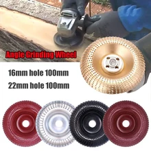 

16mm/22mm Hole Wood Polishing Wheel Angle Grinder Carbide Coated Angle Grinding Wheel Engraving Rotating Grinding Wheel Tool