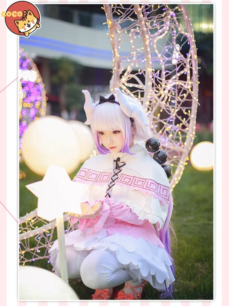 

Anime Miss Kobayashi's Dragon Maid Cosplay Kanna Kamui Cosplay Costume Kobayashi-san Chi No Maid Dragon Cos Kanna Cosplay Wig