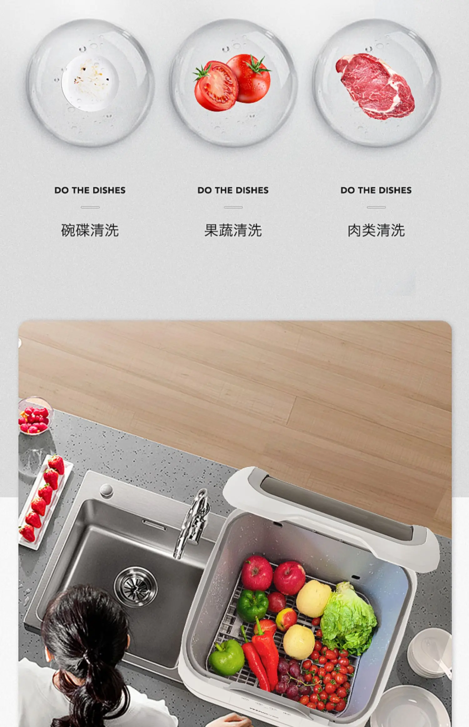 Automatic Dish Washer Home Small Desktop Independent Intelligent Disinfection Cabinet Lave Vaisselle 식기세척기 посудомоечная машина S3dac92eb9a424e5392d022cf5bcd4a7em