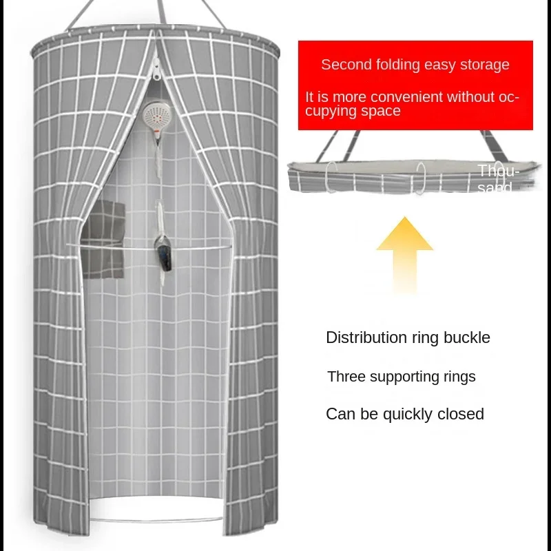 Bathroom Shower Room Shower Cover Room Thickened Insulation Curtain Screen Dry and Wet Separation Partition Shower Room Accessories