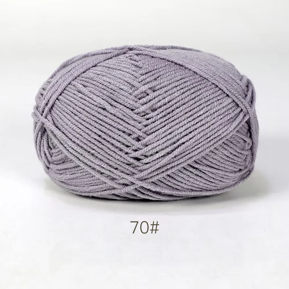 Luxurious Soft Milk Cotton Yarn Pack for Knitting and Crochet Projects - 5PCS, Total 250g