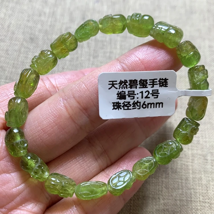 Amazon.com: 8mm Natural Green Tourmaline Quartz Rutilated Clear Round Beads  Bracelet AAAA : Clothing, Shoes & Jewelry