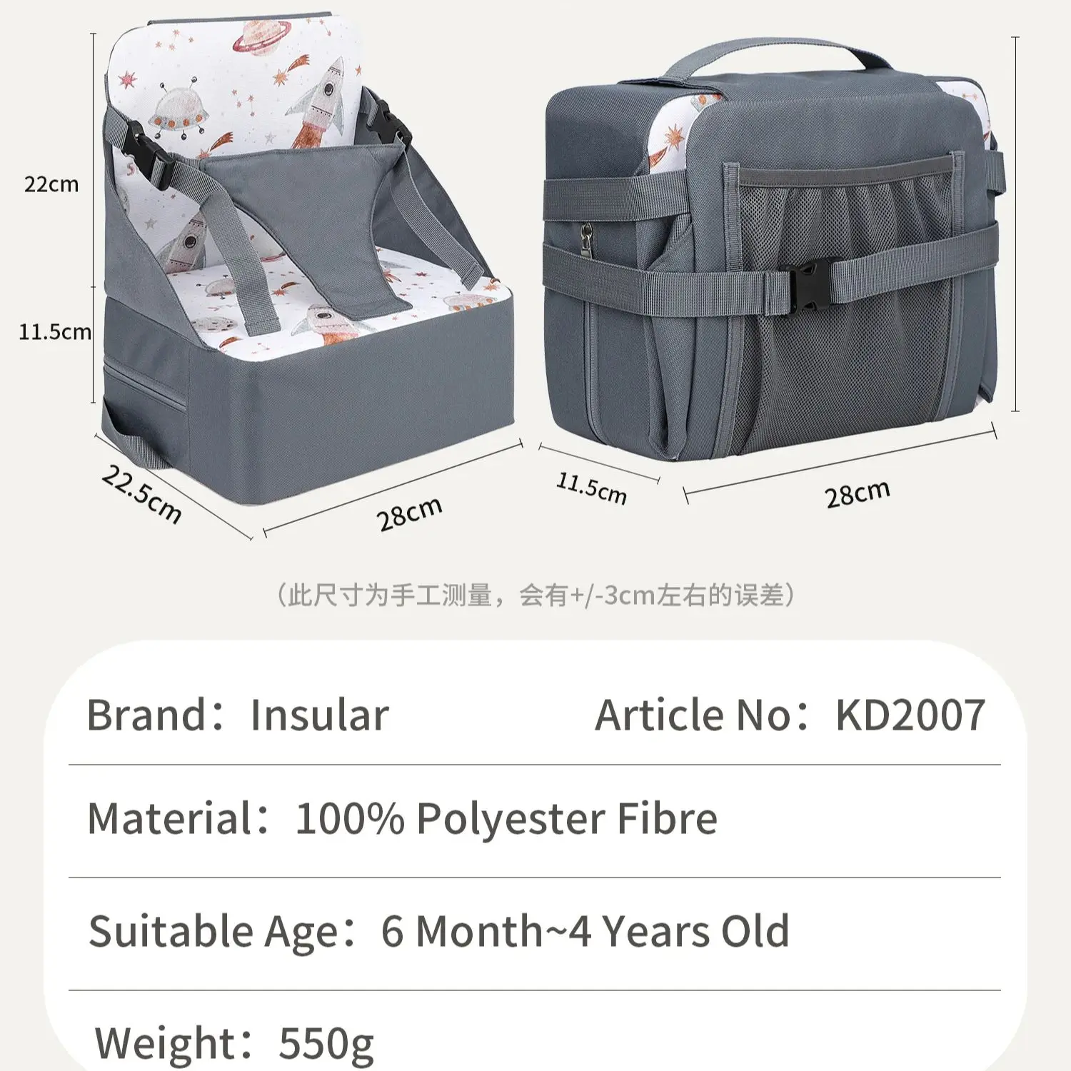 Slide image 10d0461164f64584adde9d78ae7ff882