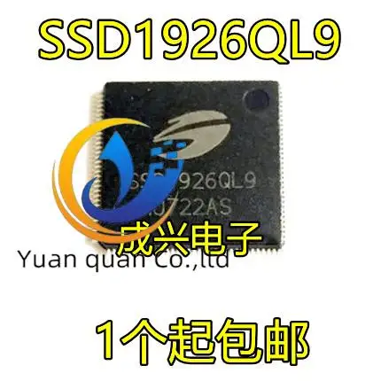 

Оригинальный новый процессор изображений SSD1926QL9, драйвер цветного экрана, IC чип, 2 шт.