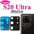 10x S20 Ultra