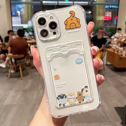 Cartoon Cat Phone Card Holder Wallet Cover - iPhone 15 (Clear VB09)