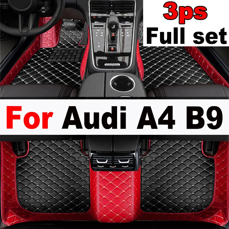 

Автомобильные коврики для Audi A4 B9 2017 2018 2019