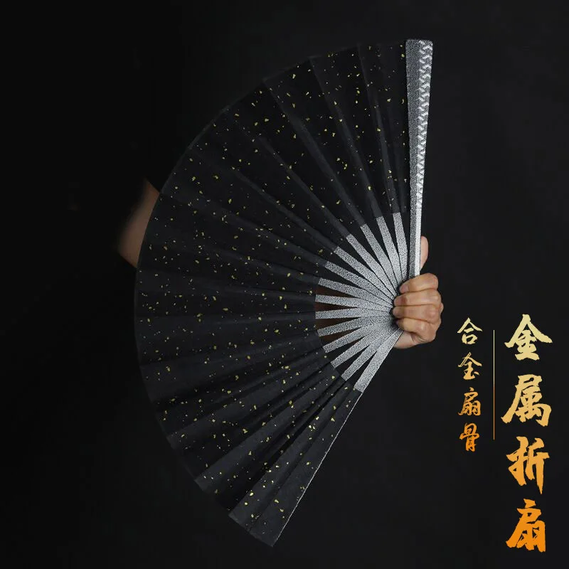 AlloyTungstenSteelSelfdefenseKungFuFoldingFanMetalHandFan
